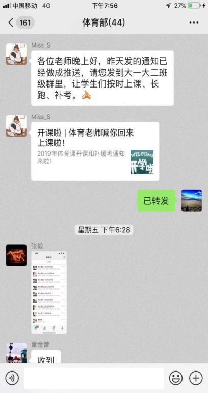 搜球体育官方指定端