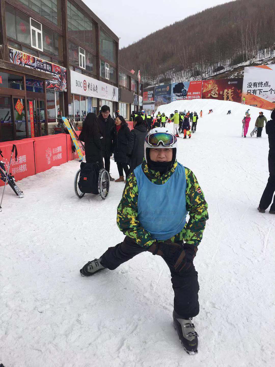 搜球体育平台