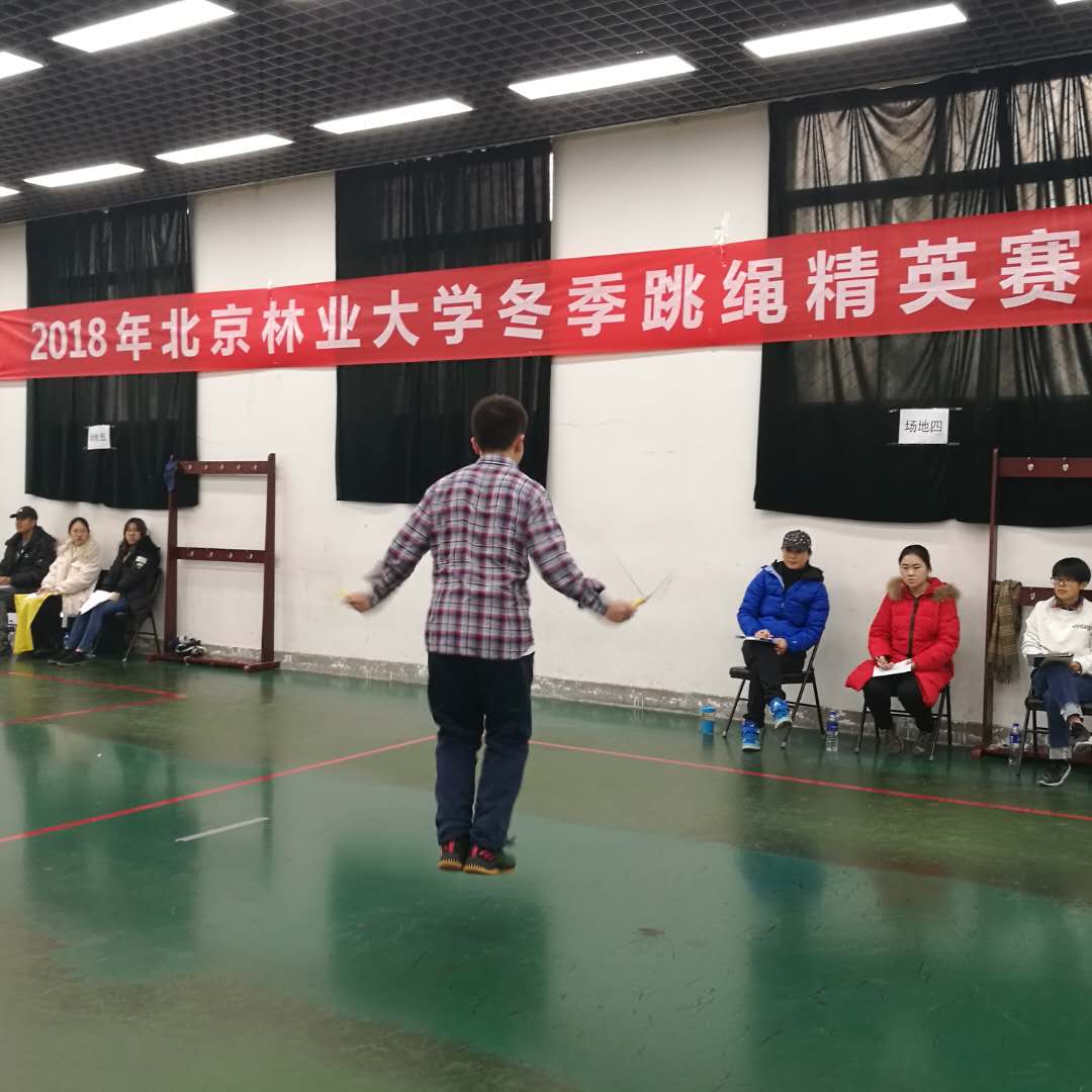 搜球体育安全通道