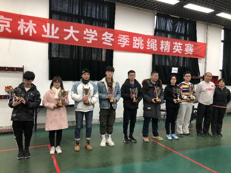 搜球体育直播