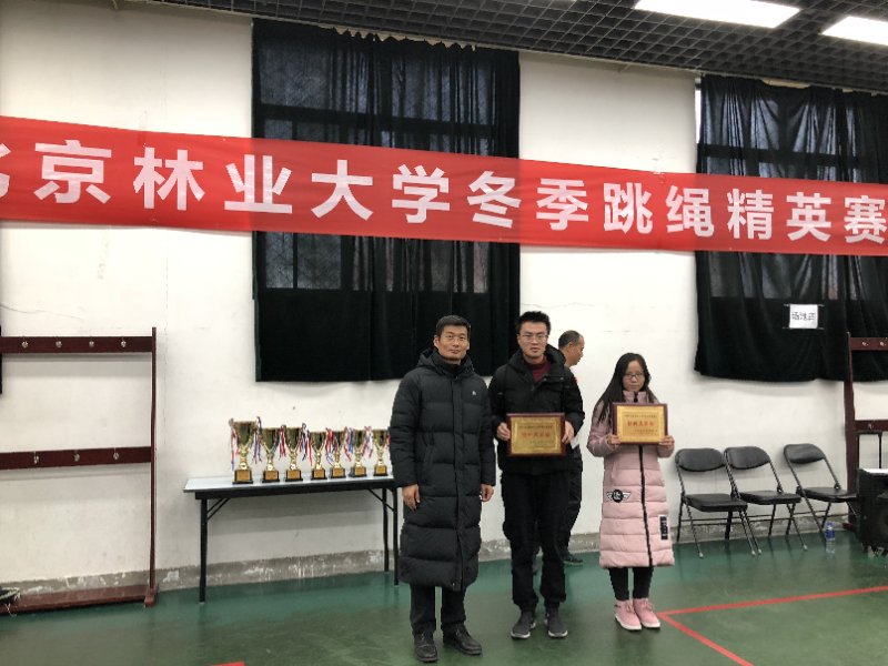 搜球体育欧冠直播