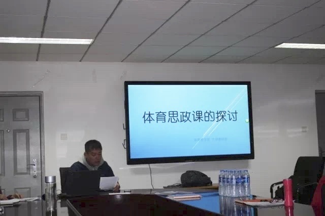 搜球体育指定通道