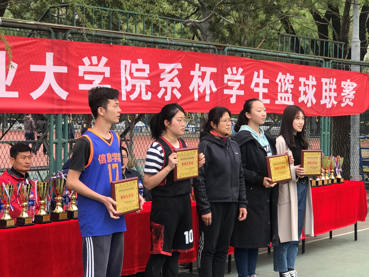 搜球体育客户端