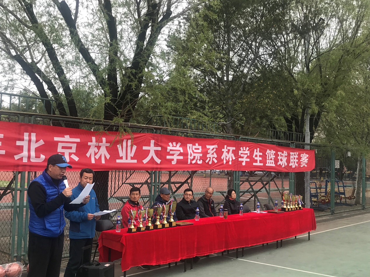 搜球体育赛事资讯平台