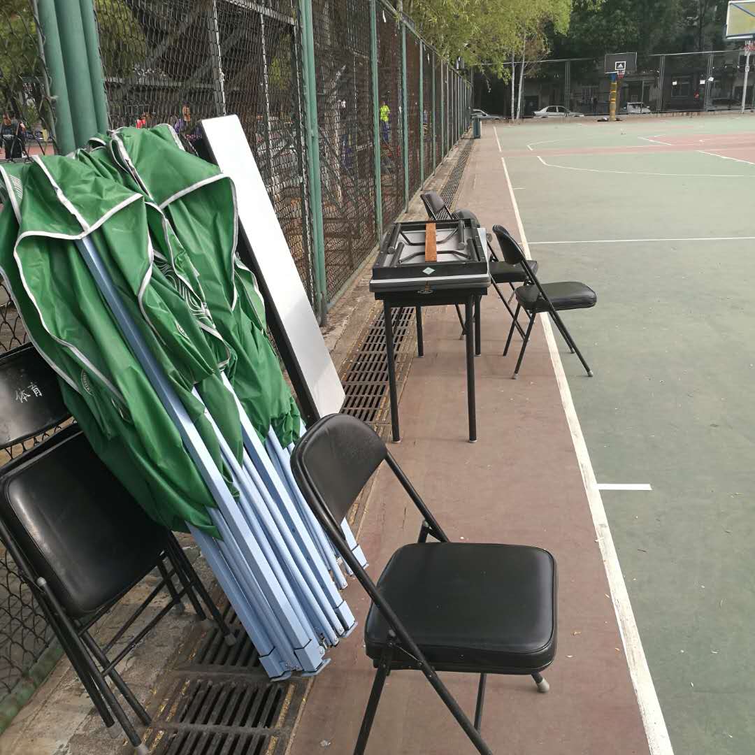 搜球体育超级联赛