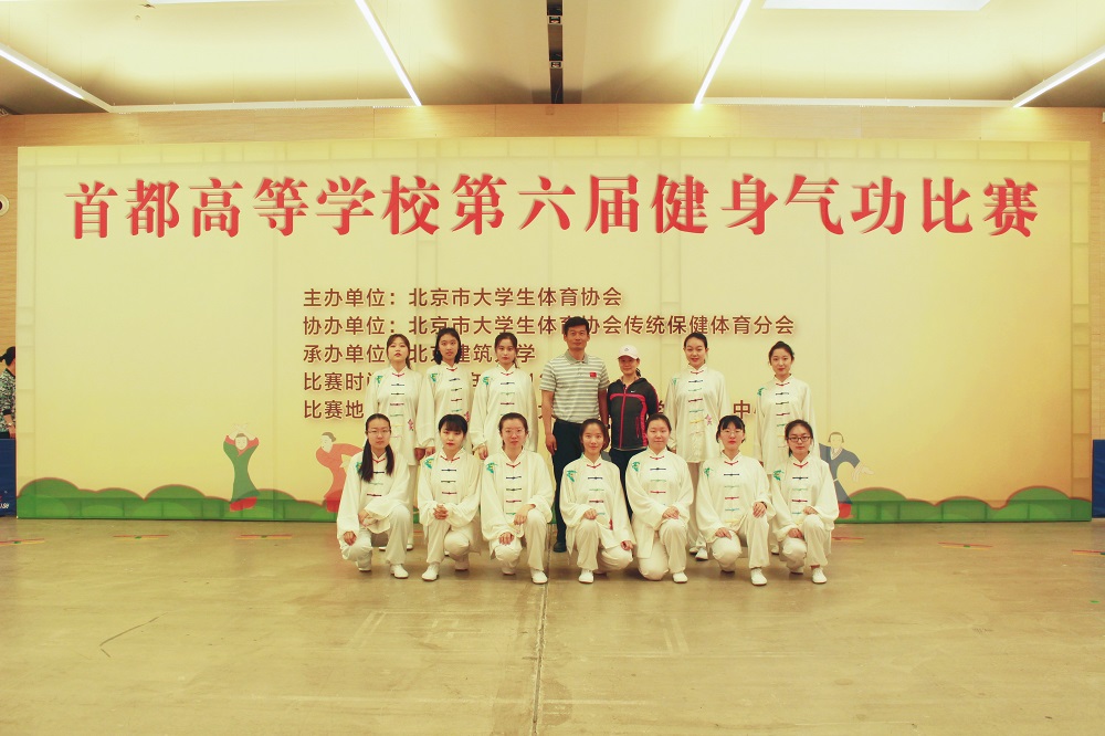 搜球体育赛事资讯平台