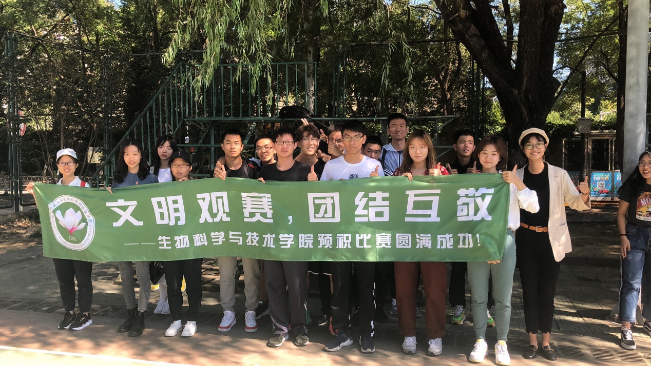 搜球体育备用网址