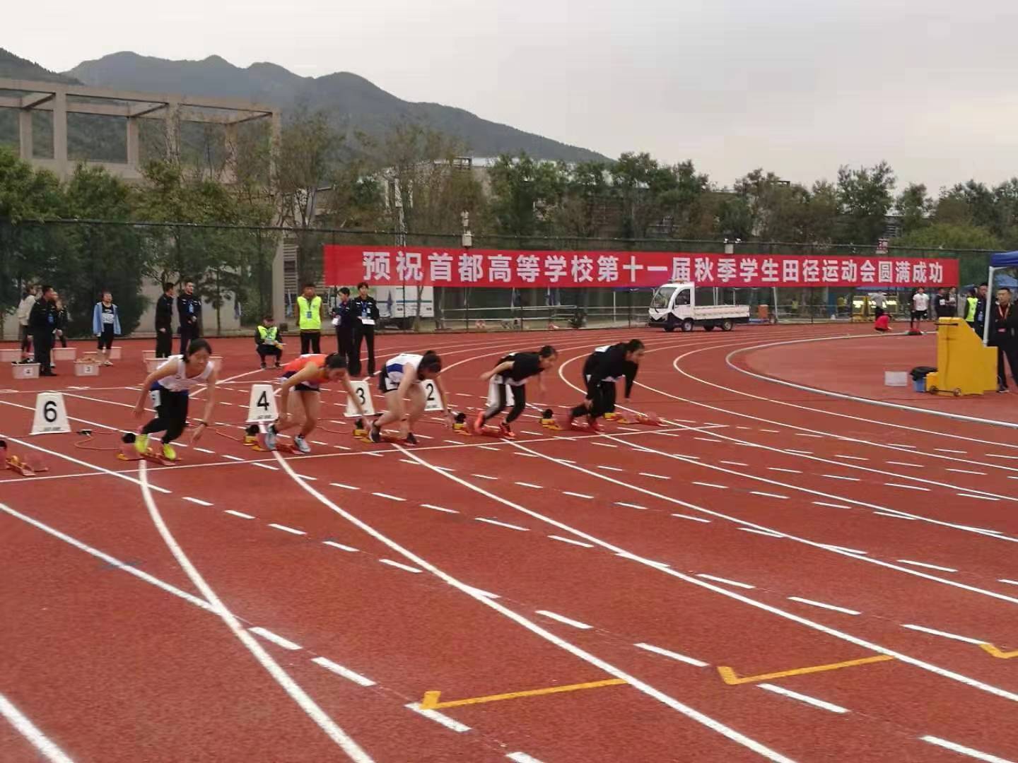 搜球体育欧冠直播