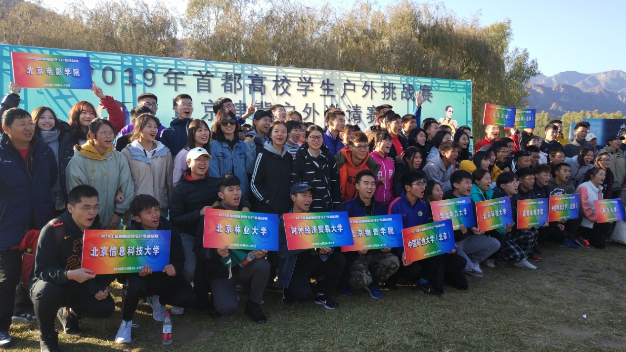 搜球体育赛事资讯平台