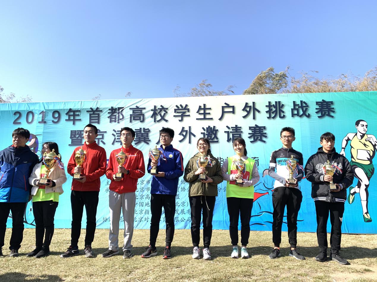 搜球体育稳定线路