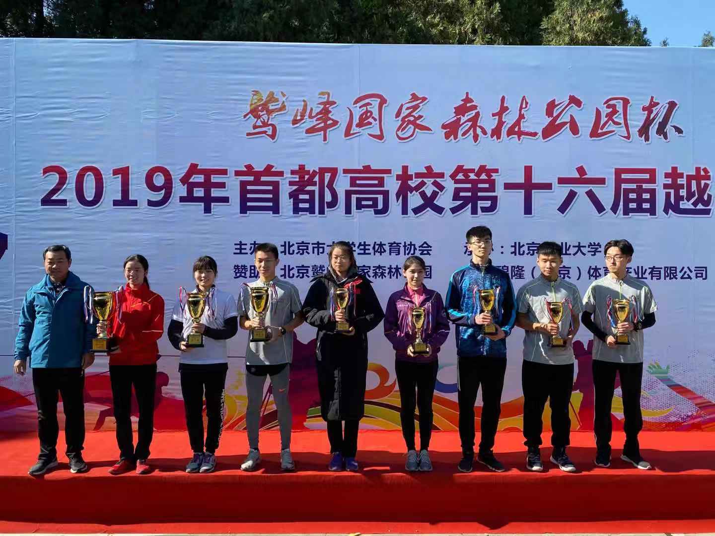 搜球体育赛事快讯