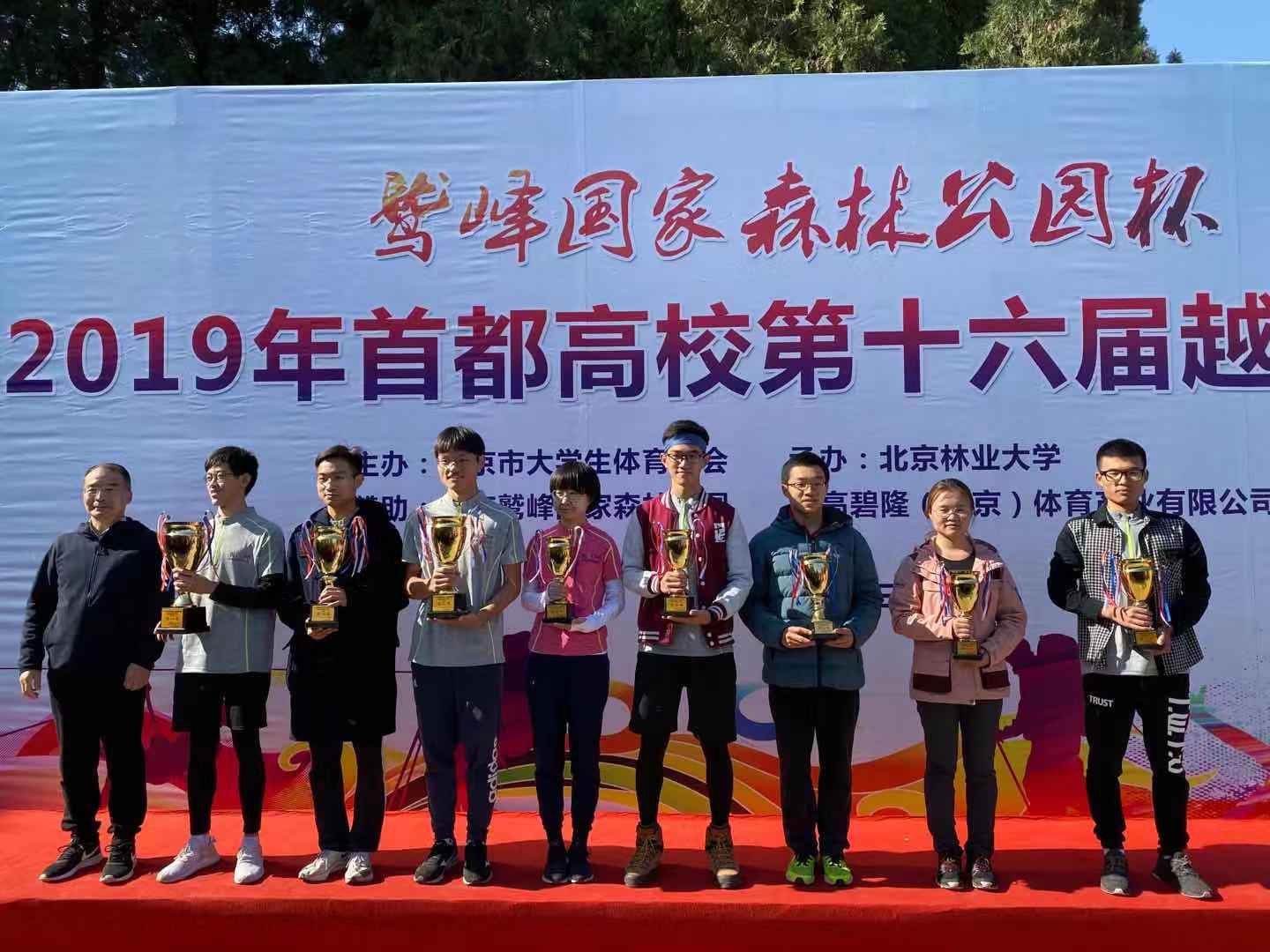 搜球体育欧洲杯