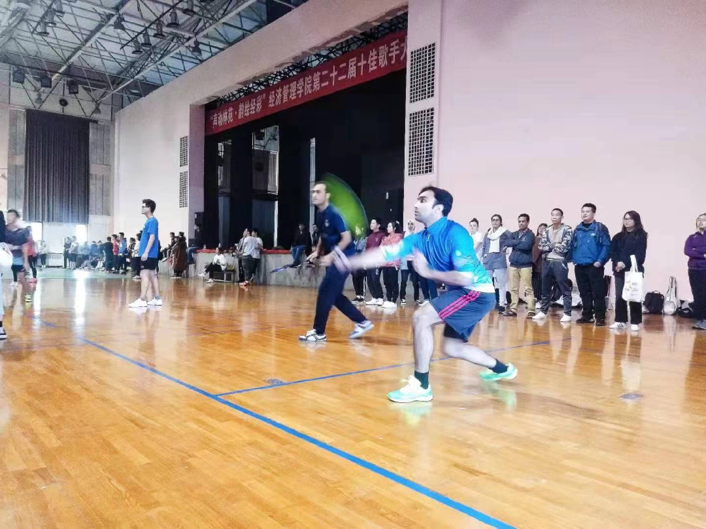 搜球体育赛事快讯
