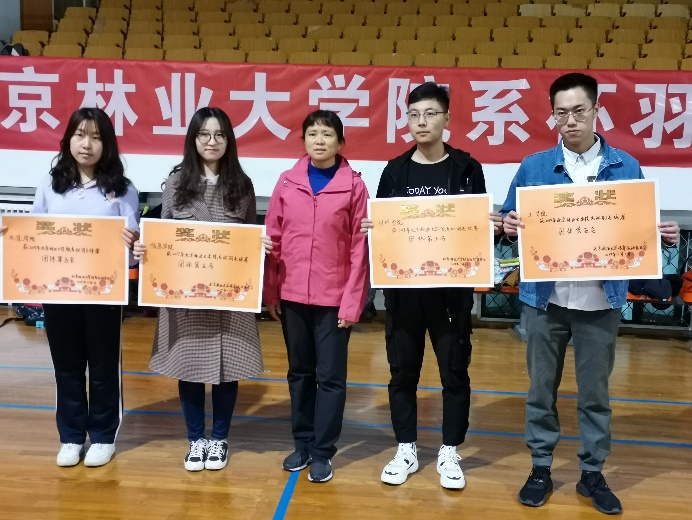 搜球体育指定入口