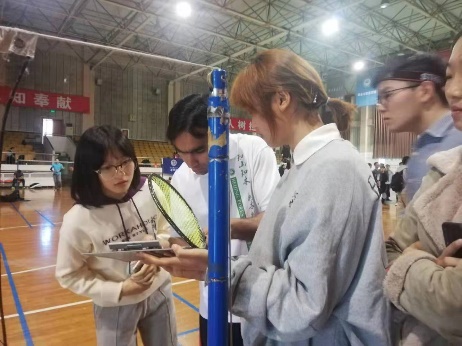 搜球体育加速节点