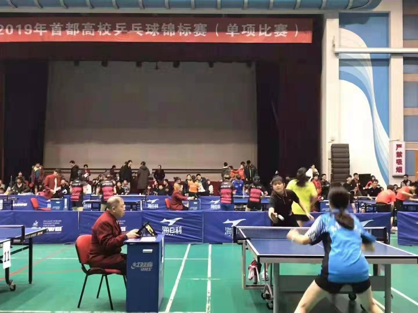 搜球体育备用网址