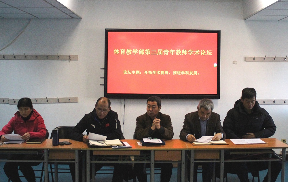 搜球体育直播
