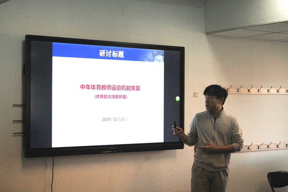 搜球体育官方指定端