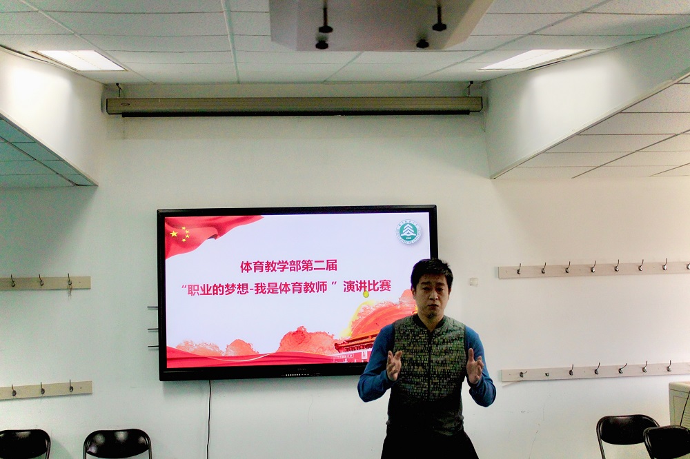 搜球体育客户端