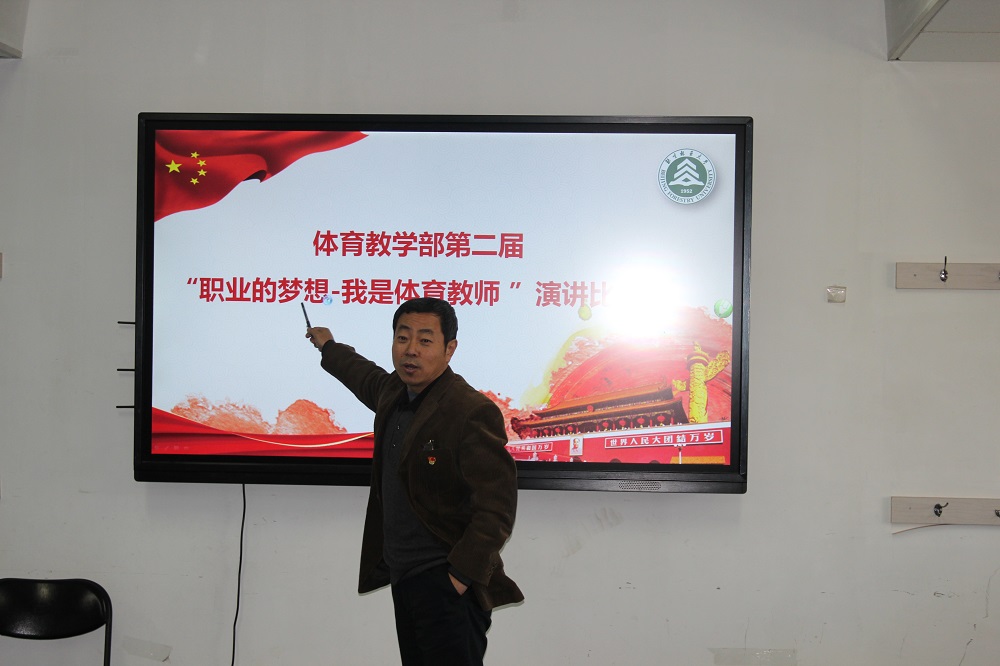 搜球体育APP下载