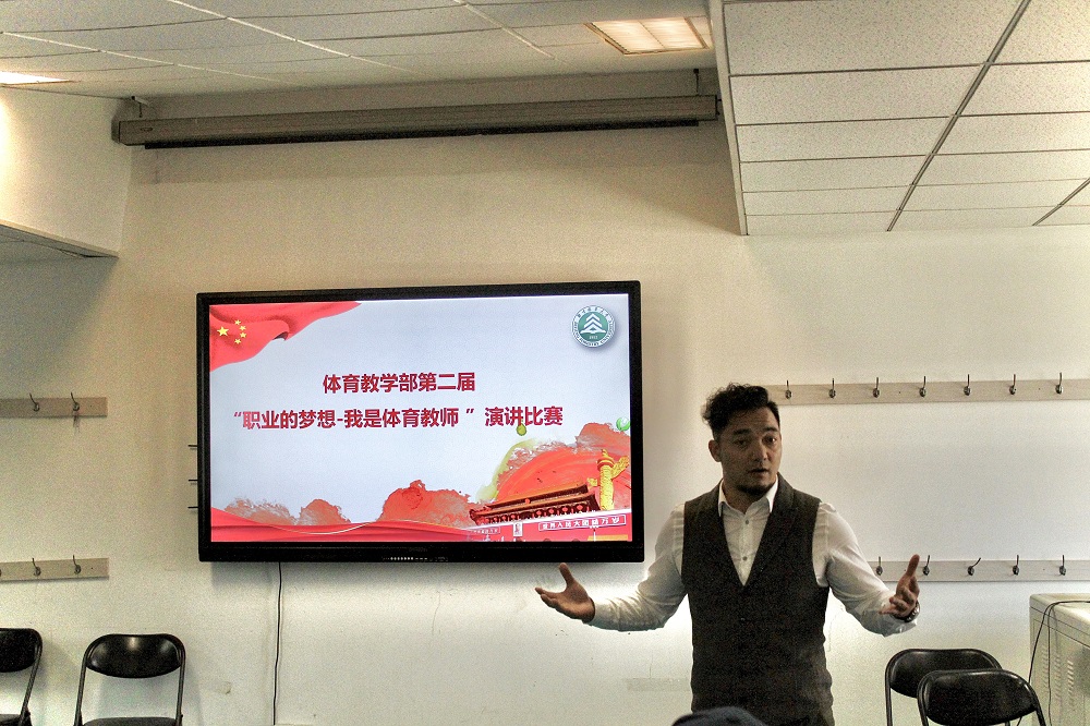 搜球体育APP下载