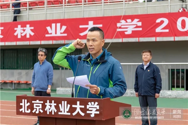 搜球体育欧冠直播