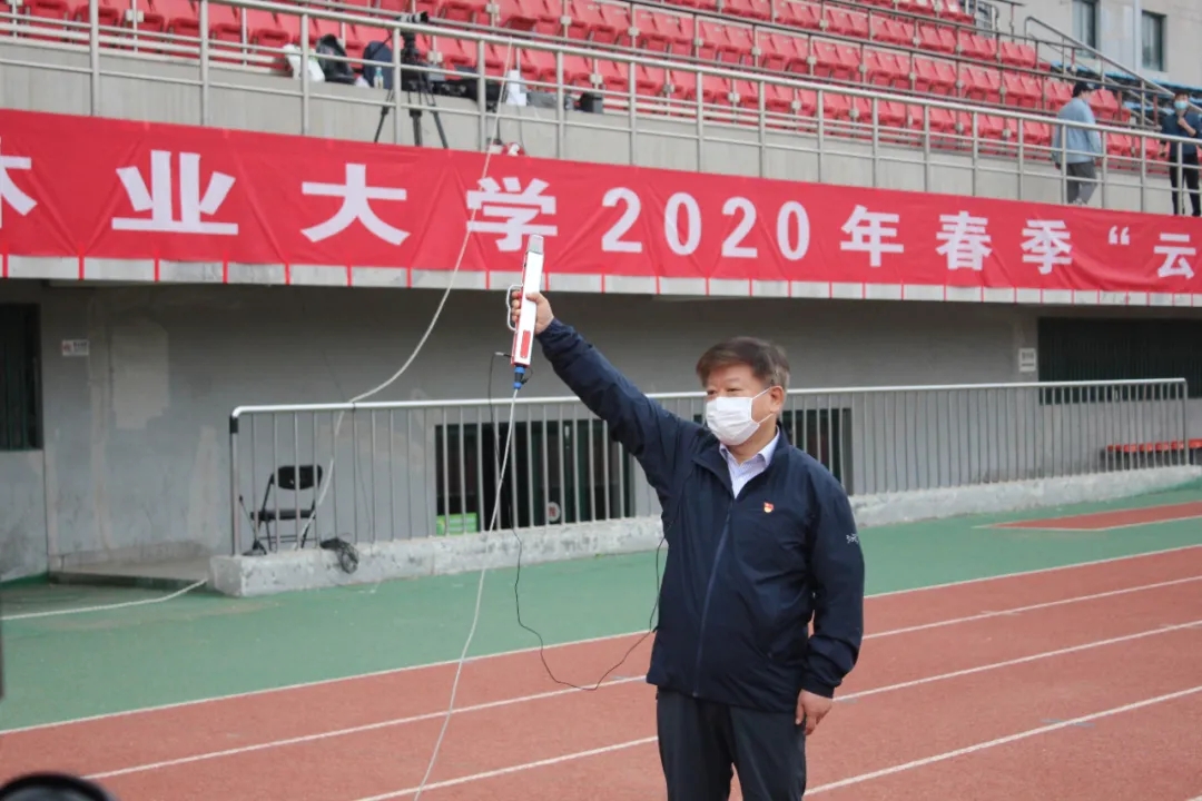 搜球体育超级联赛