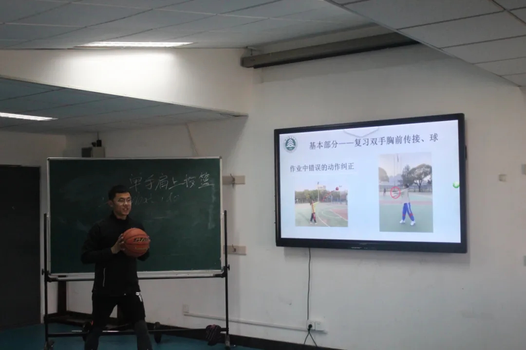 搜球体育超级联赛