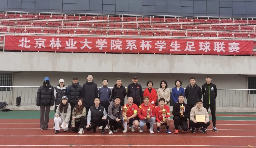 搜球体育手机版