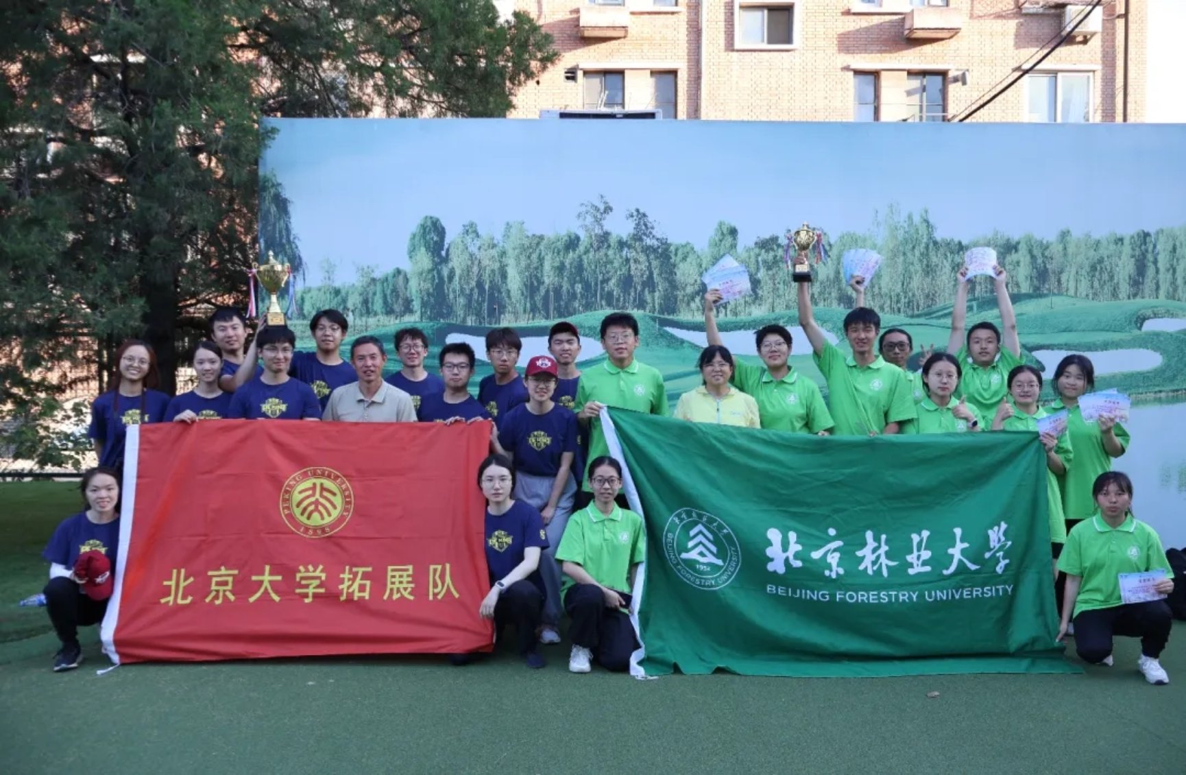 搜球体育备用网址