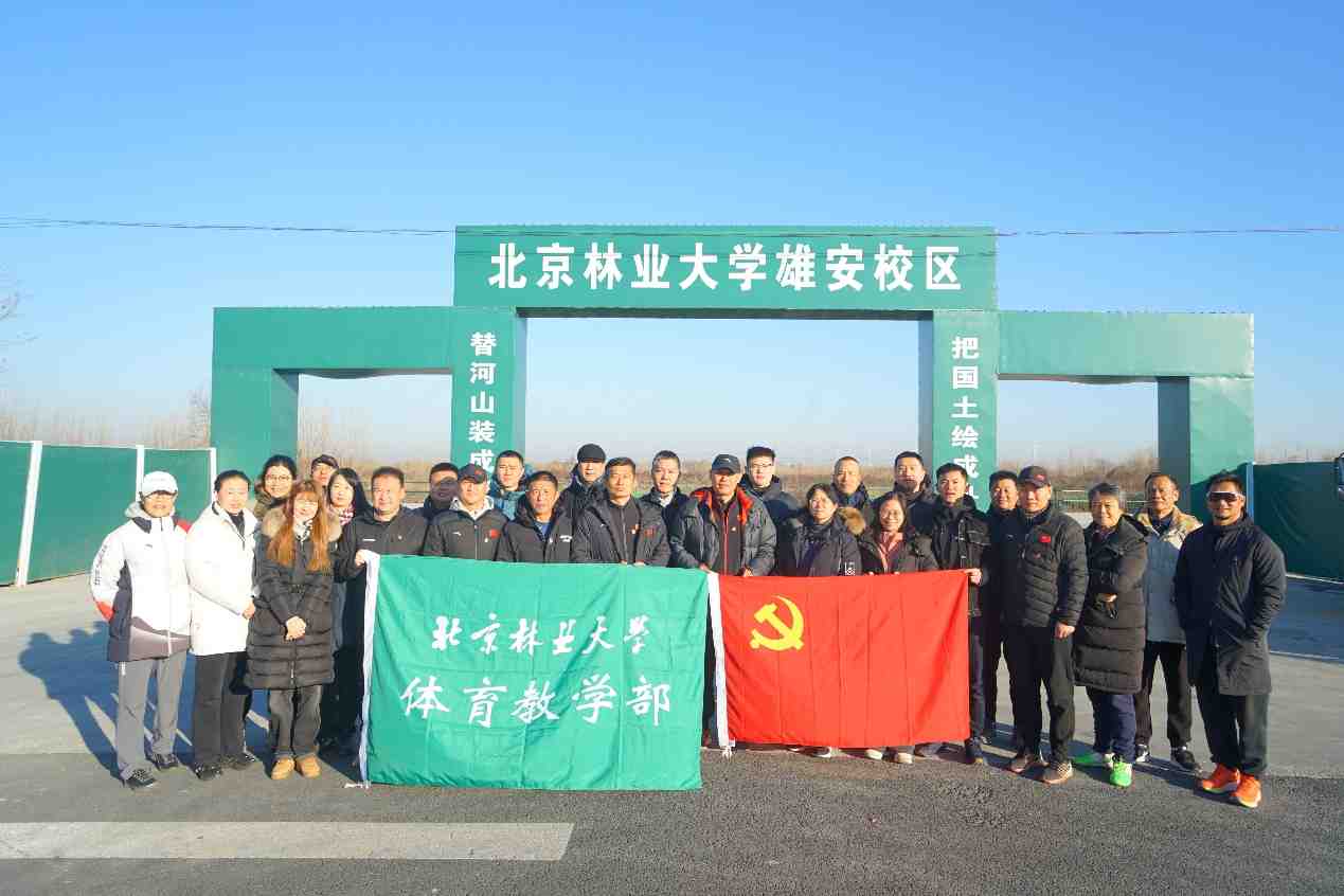 搜球体育赛事快讯