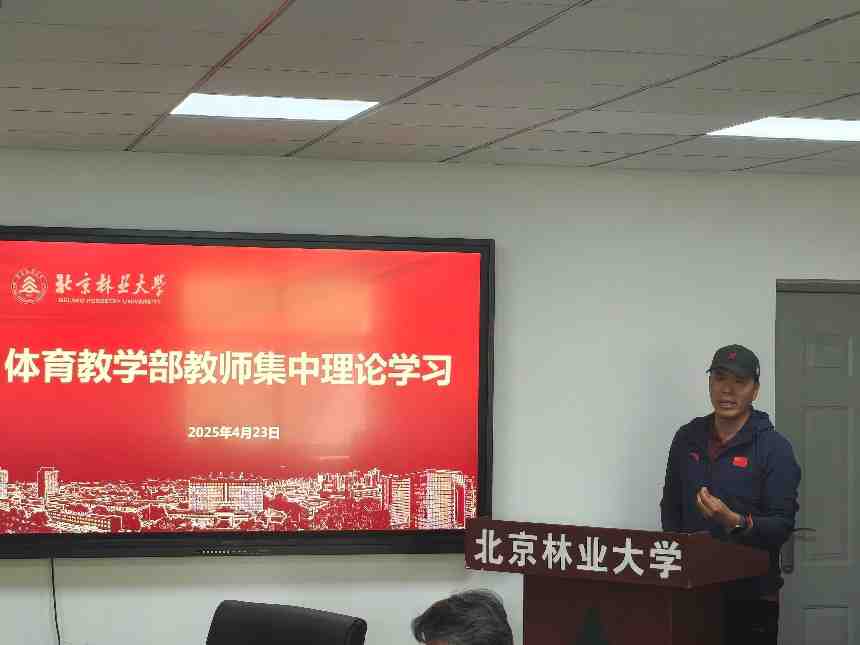 搜球体育超级联赛