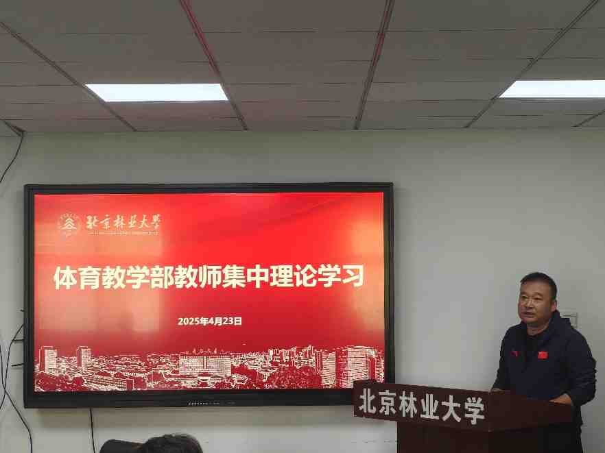 搜球体育APP下载