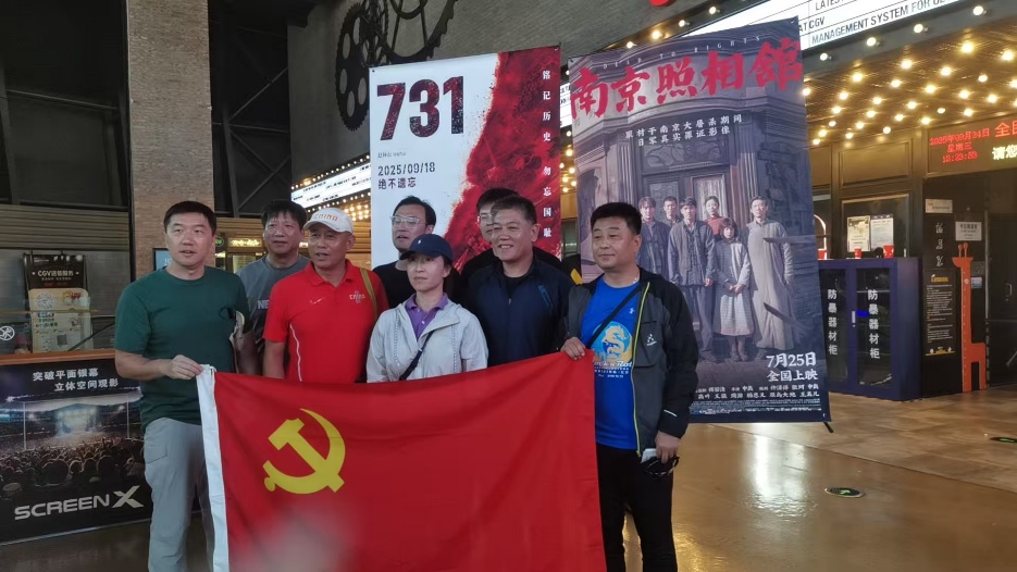 搜球体育赛事资讯平台
