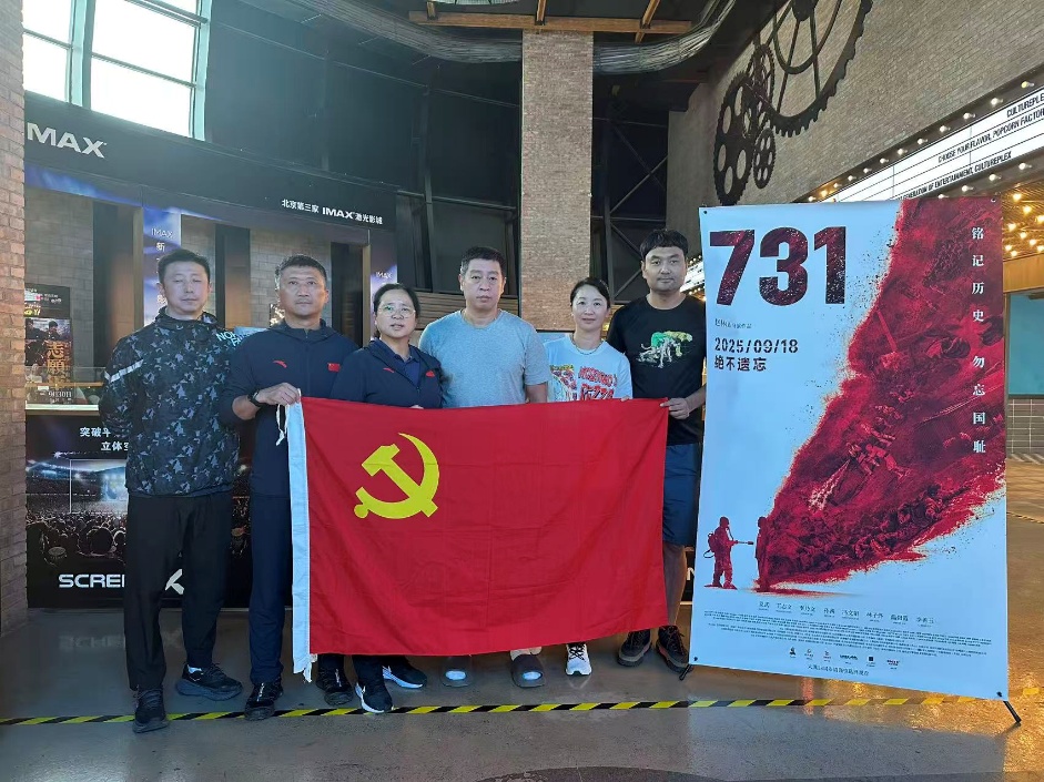 搜球体育赛事资讯平台