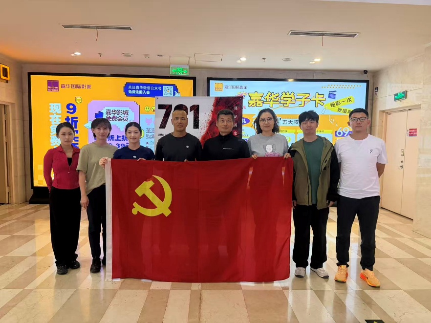 搜球体育欧冠直播