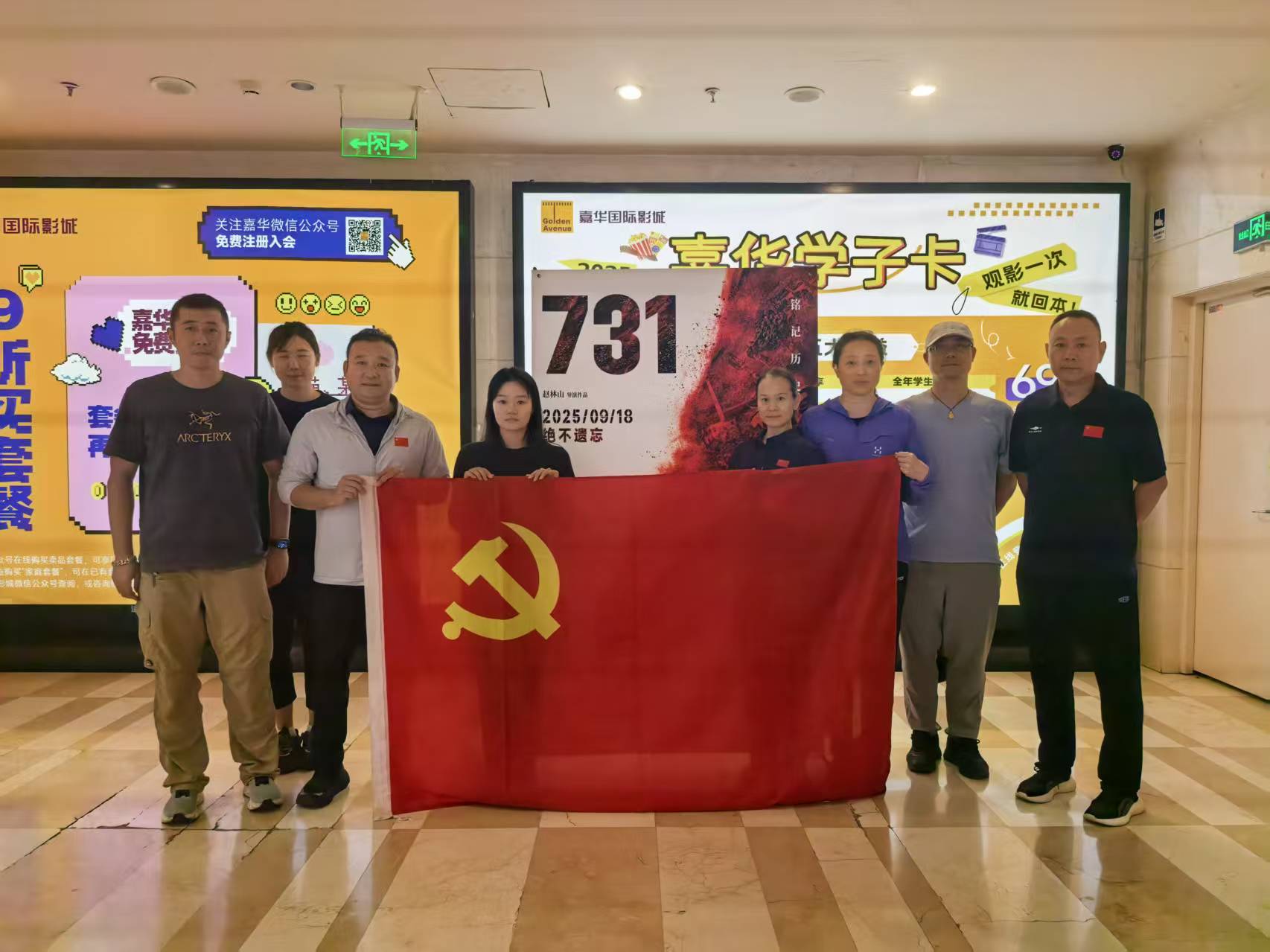 搜球体育超级联赛