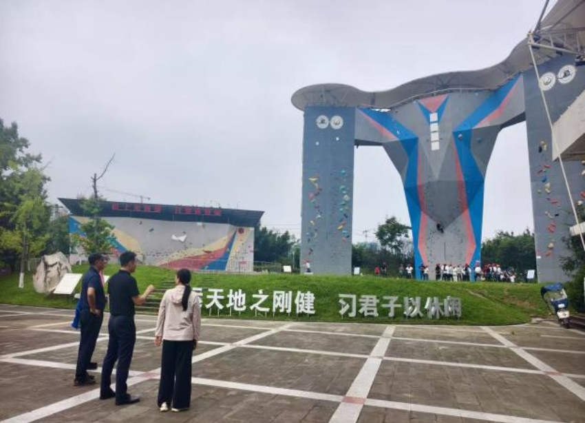 搜球体育欧冠直播
