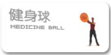 搜球体育指定通道图片