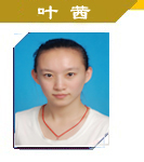 搜球体育稳定线路