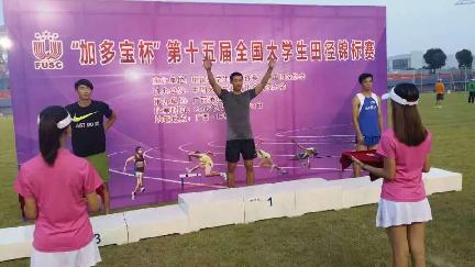 搜球体育核心通道