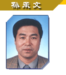 搜球体育安全通道