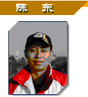 搜球体育超级联赛