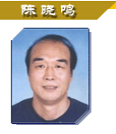 搜球体育超级联赛