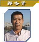 搜球体育APP下载