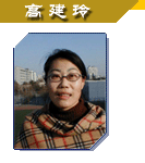 搜球体育体育频道