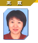 搜球体育加速节点