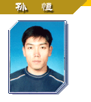 搜球体育官方线路