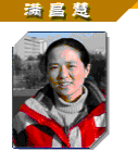 搜球体育欧冠直播