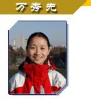 搜球体育手机版